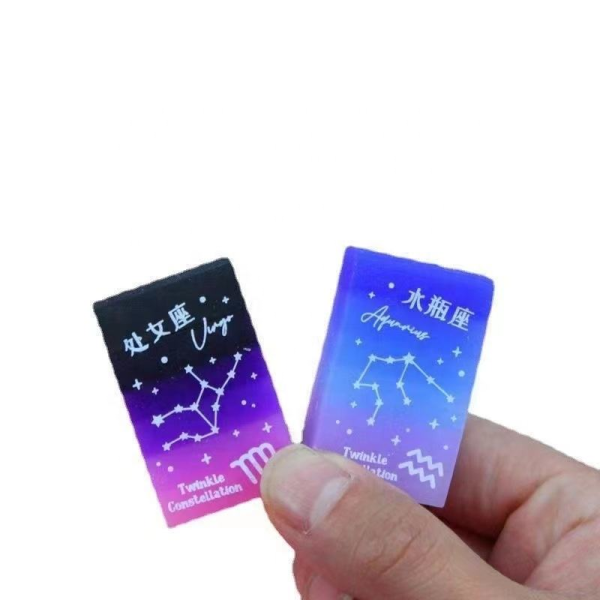12pcs - Twinkle Constellation Erasers